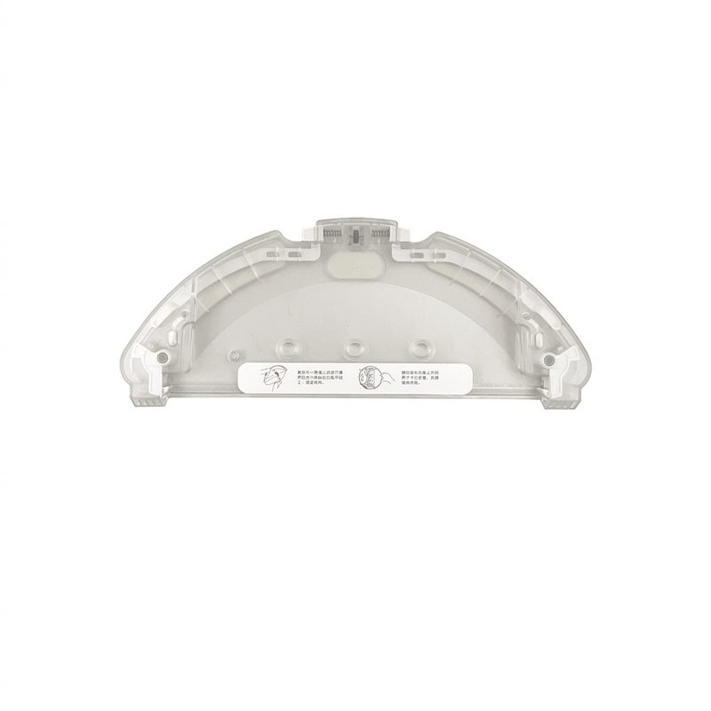 Mop Pad Plate - Compatible with Xiaomi Mop 2C - compatible with Xiaomi Mop 2C